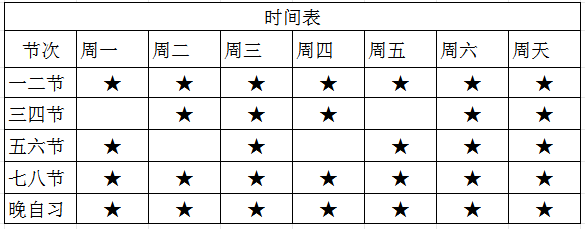 e41123c5-42f2-43bf-a53d-9ce2371f1a9b.png