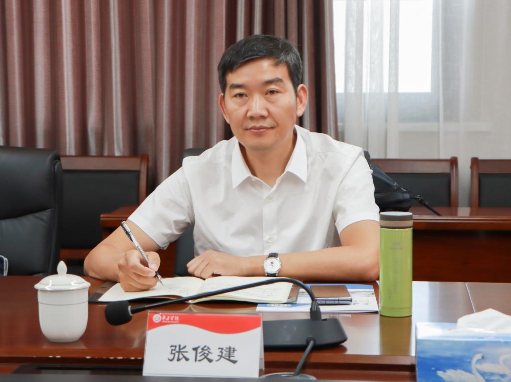 20240606开云与山东文旅集团举行红色文化研学讨论会 (3).jpg