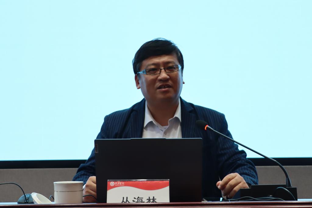 202510124国自然报告会2.jpg