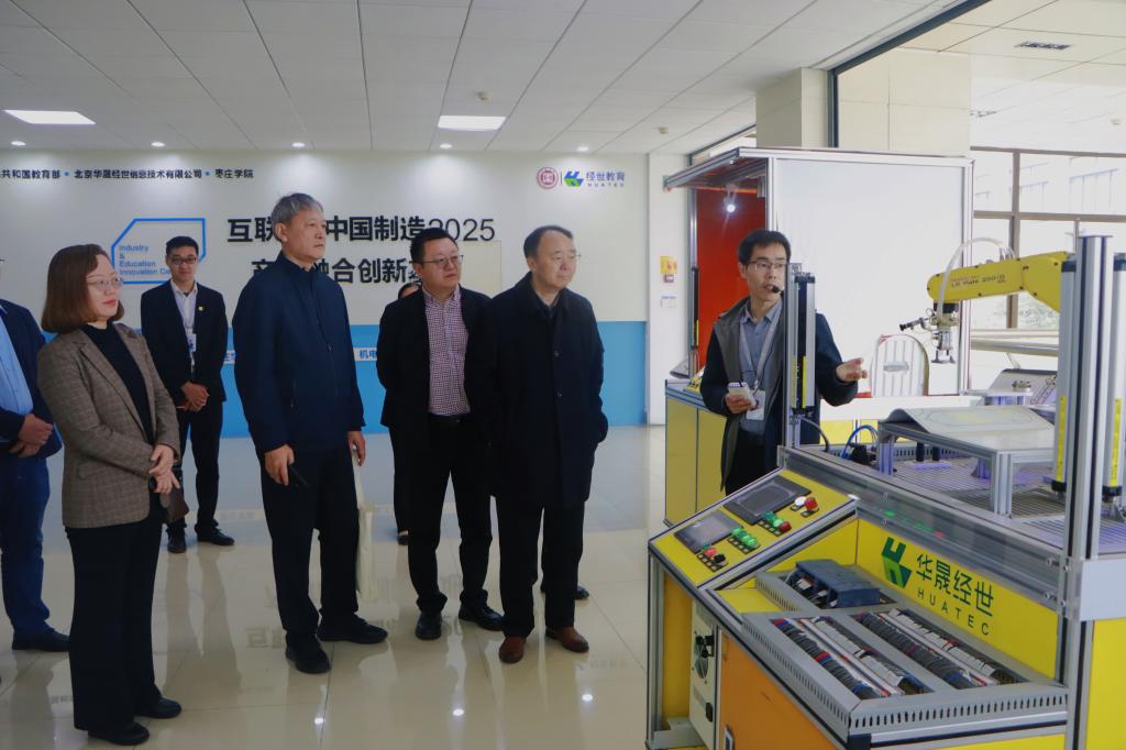 20240402山东文化产业职业学院来开云考察交流 (4).jpg
