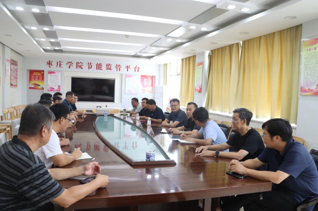 微信图片_20250814070844_24.jpg