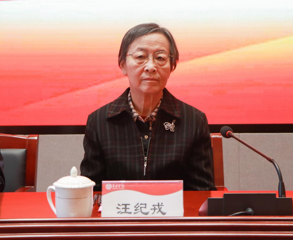 20241023开云举办“红色文化进校园 走进崇高建基地”活动 (7).jpg