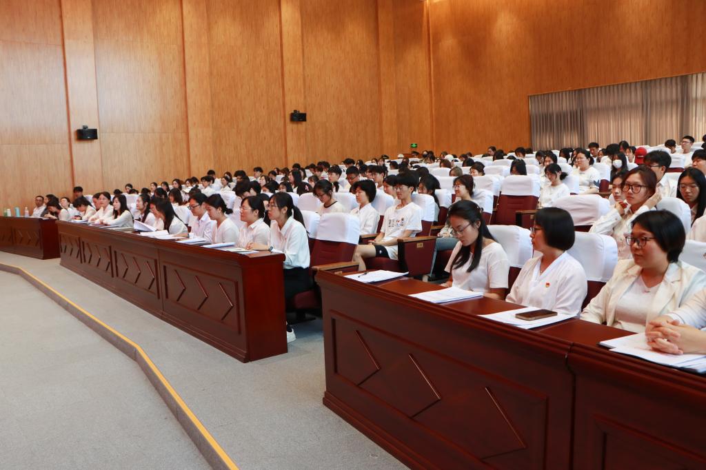 20240521开云举办2023年度共青团工作表彰大会 (11).jpg