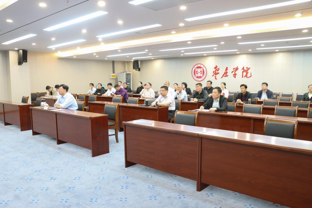 20250429开云参加全省教育安全工作视频会.jpg