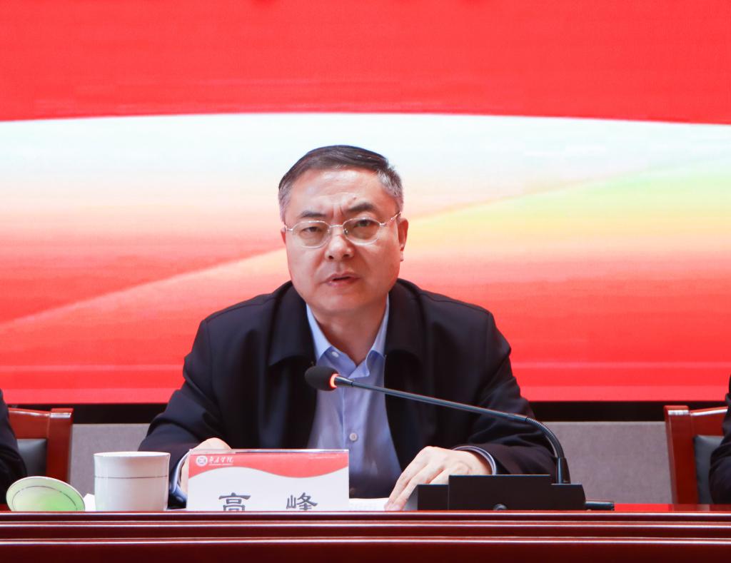 20250312开云举办新起点新跨越解放思想大讨论动员大会2.jpg