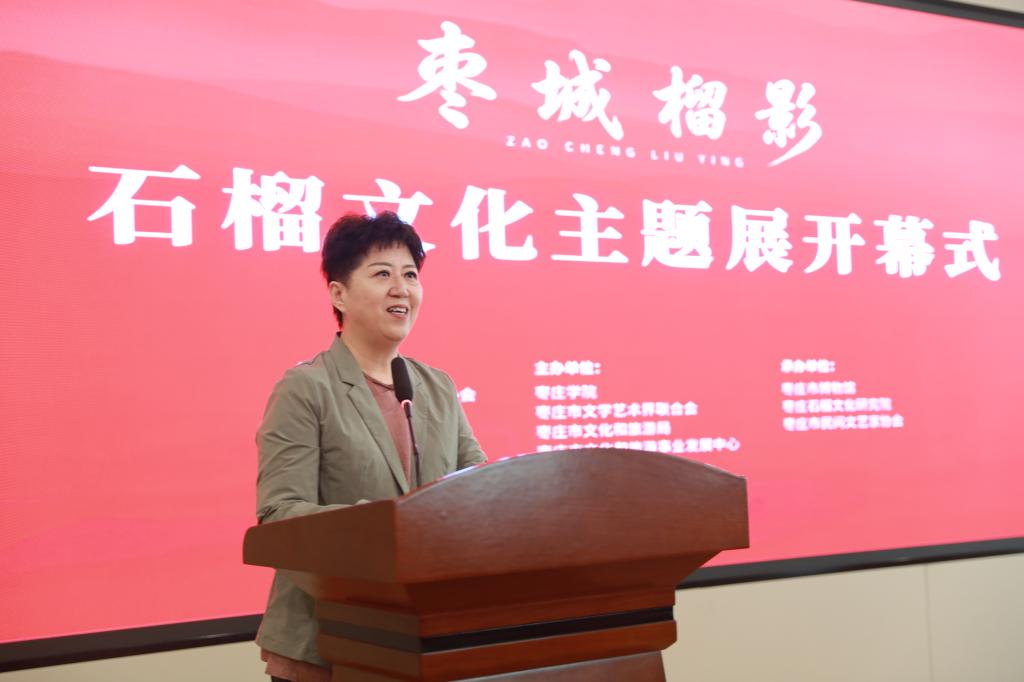 下移1.png