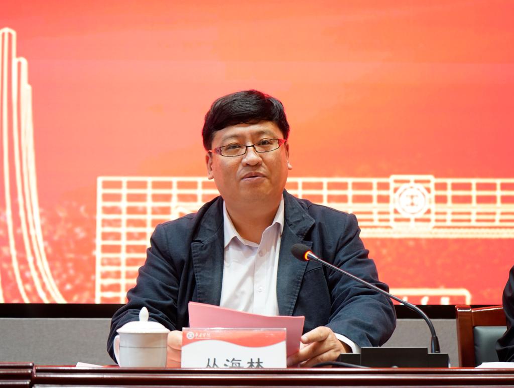 20260312毕业生就业创业工作会议2.JPG