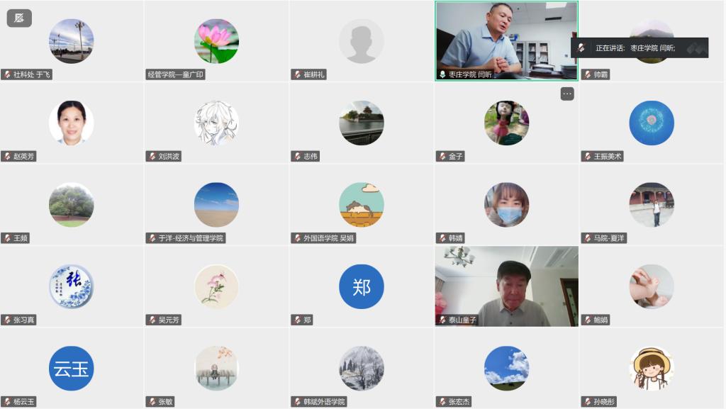 微信图片_20250727111418.png