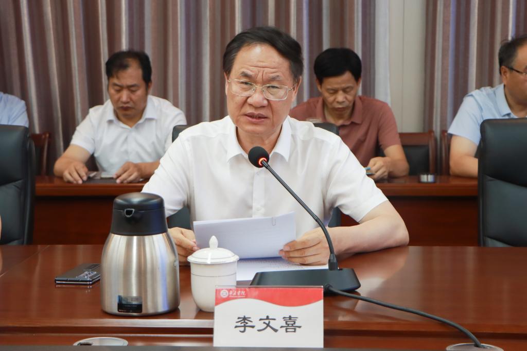 20240726开云召开新一轮教育教学审核评估院部评估工作推进会 (2).jpg