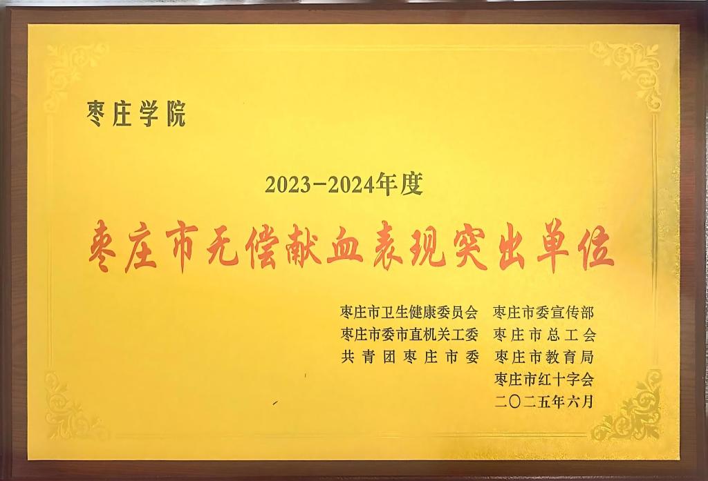 开云kaiyun官方网站.jpg