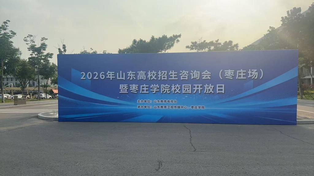 微信图片_20260626200110_212_2203.jpg