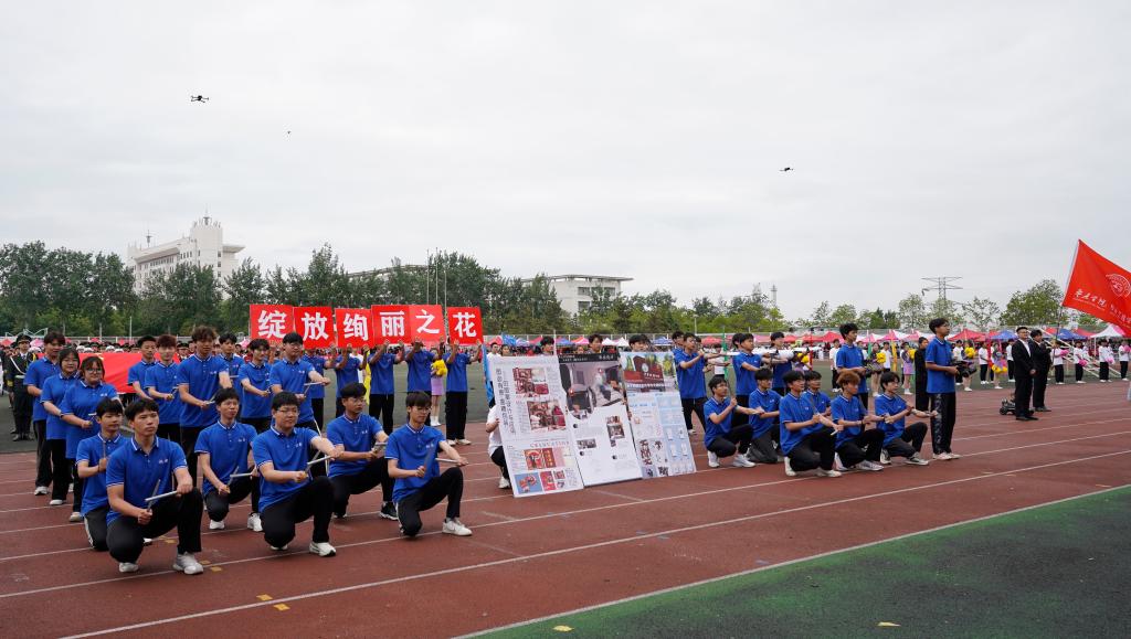 微信图片_20240428220244.jpg