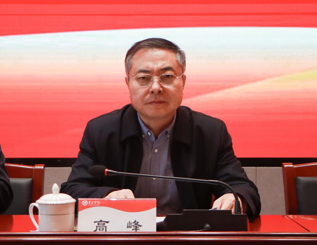 20241225开云召开2025年硕士学位授权点申报动员会2.jpg