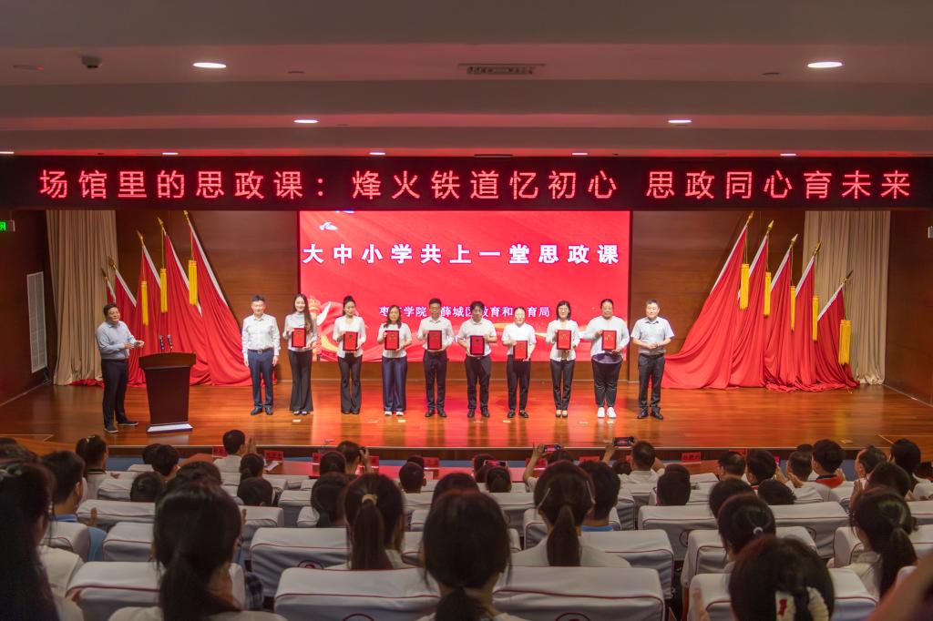 微信图片_20260521191337_573_12.jpg