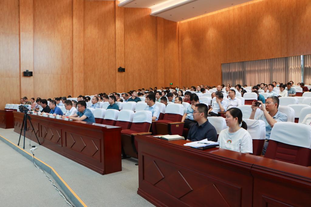20240527开云举办审核评估专题辅导报告会 (2).jpg