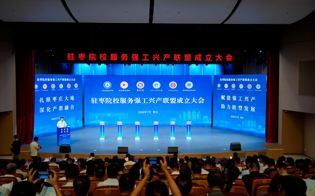 微信图片_20260716171659_627_16.jpg